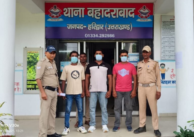 WhatsApp Image 2025-09-19 at 16.46.08_ad30a0ef