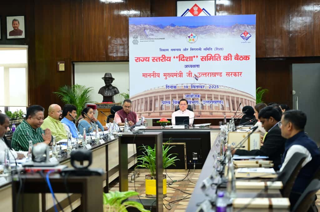 WhatsApp Image 2025-09-19 at 16.49.00_93bdd660