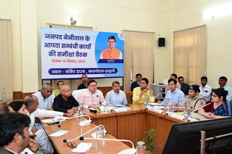 WhatsApp Image 2025-09-19 at 20.23.01_4b536e15