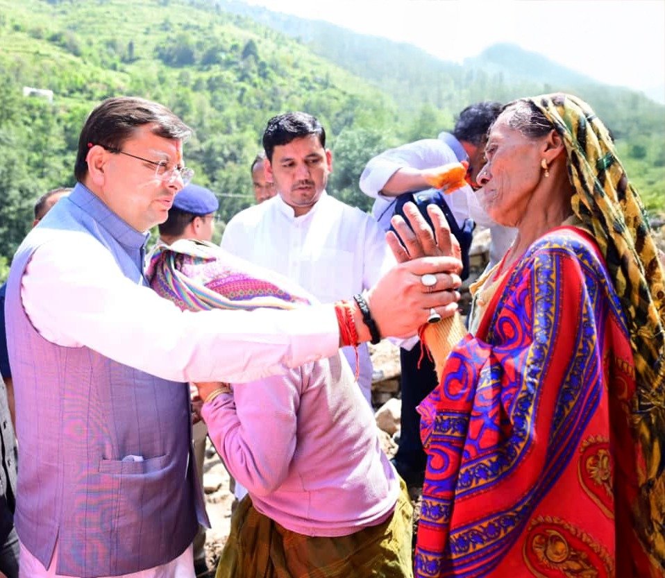 WhatsApp Image 2025-09-20 at 18.48.50_42b89fae