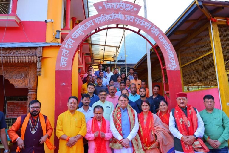 WhatsApp Image 2025-09-20 at 19.04.33_418f7f96