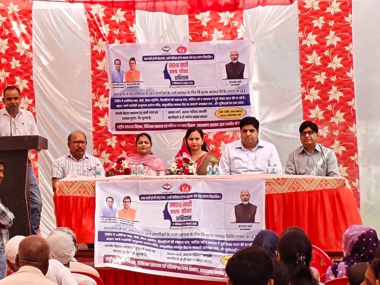 WhatsApp Image 2025-09-22 at 19.52.36_67264121