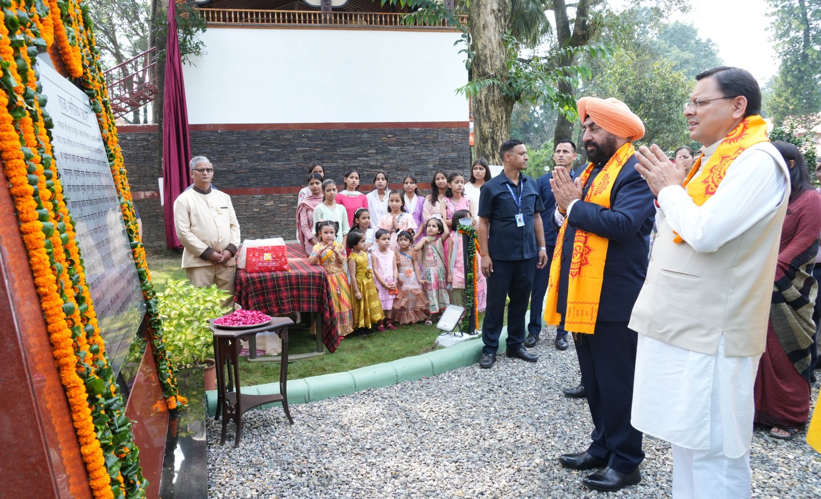 WhatsApp Image 2025-09-22 at 19.59.18_c6f54397