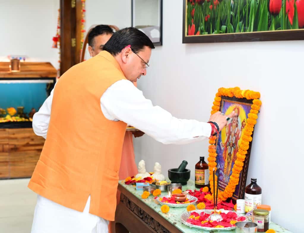 WhatsApp Image 2025-09-23 at 17.54.10_24a7df7d