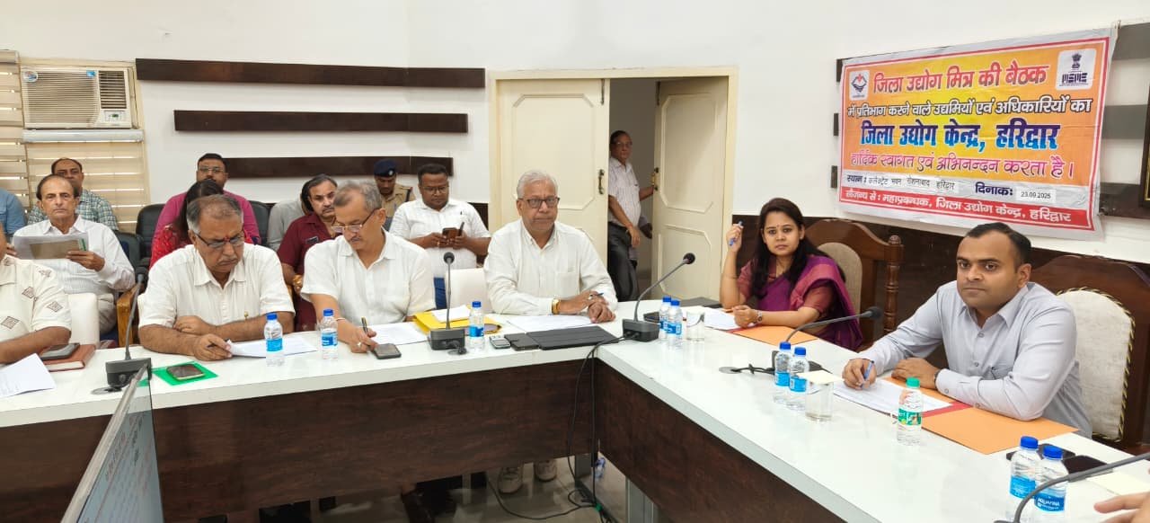 WhatsApp Image 2025-09-23 at 19.06.06_7c9c885a