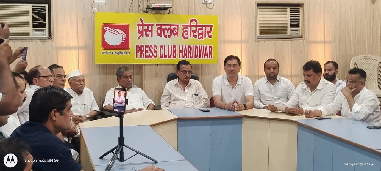 WhatsApp Image 2025-09-24 at 16.14.45_444c4f32