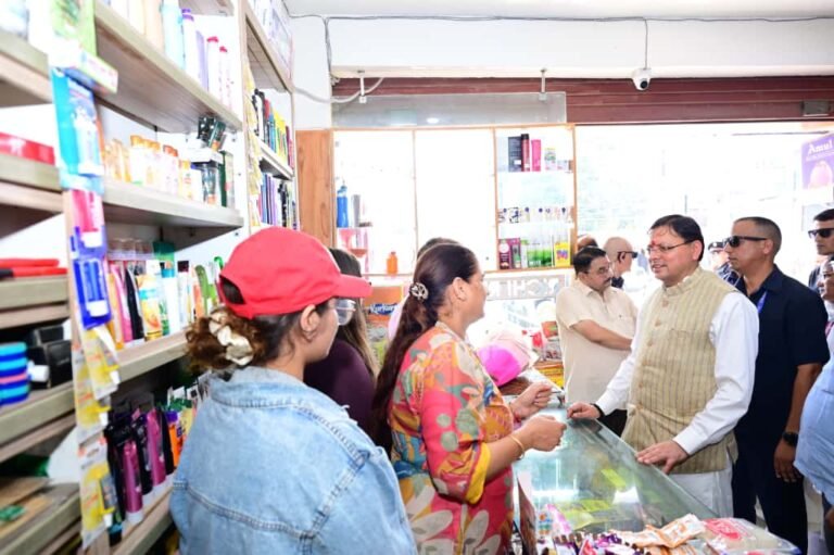 WhatsApp Image 2025-09-25 at 16.17.15_793e3c3a