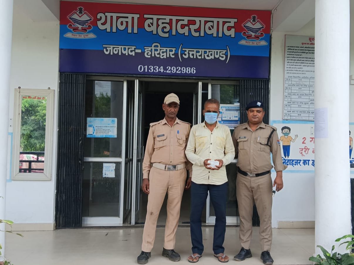 WhatsApp Image 2025-09-25 at 18.40.57_727bd558