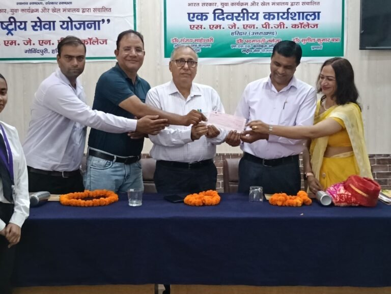 WhatsApp Image 2025-09-25 at 18.45.56_452e4b3e