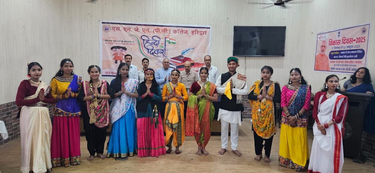 WhatsApp Image 2025-09-26 at 20.00.00_41c9d10a