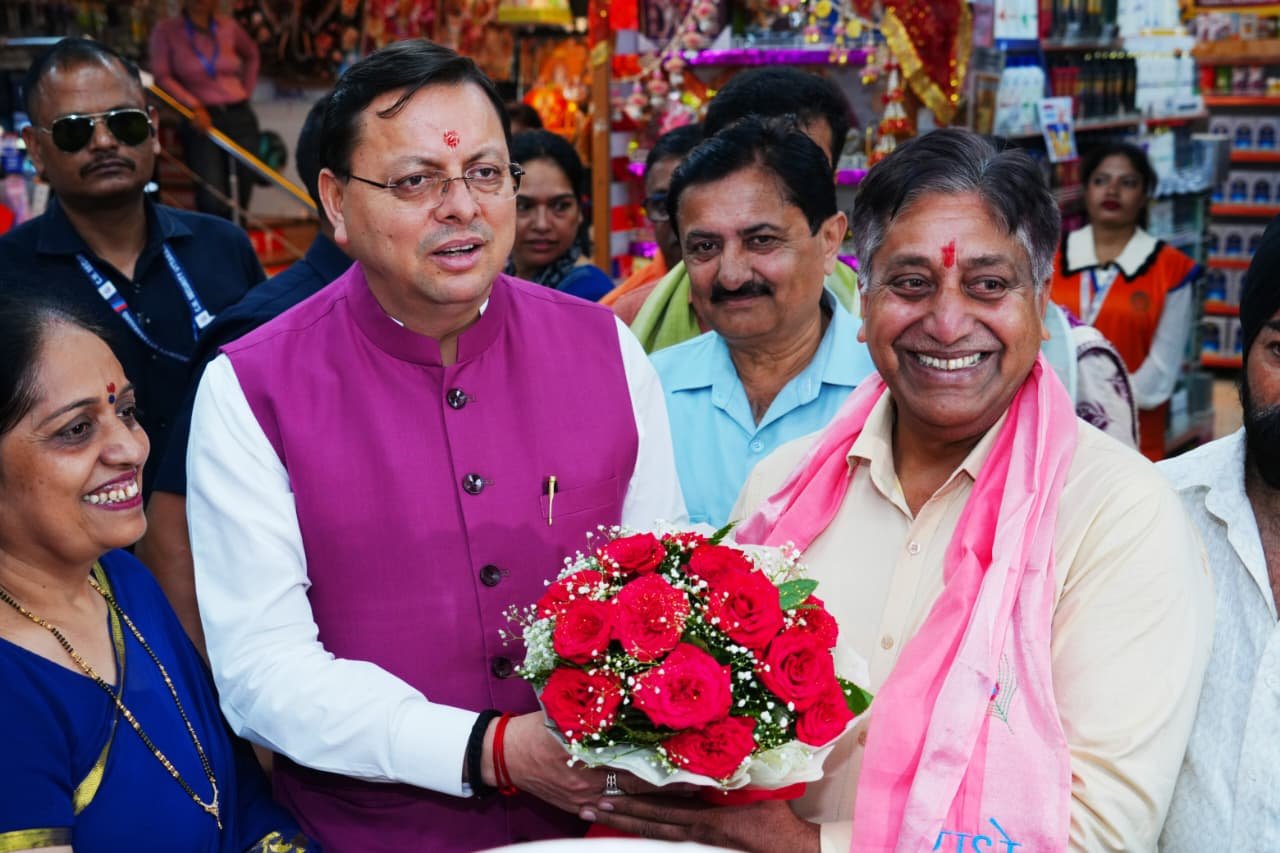 WhatsApp Image 2025-09-26 at 20.01.55_32f37e4b