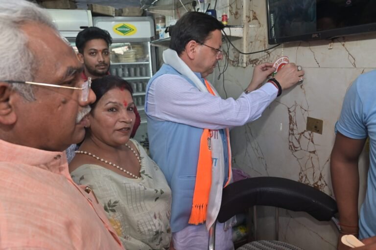 WhatsApp Image 2025-09-27 at 16.55.36_eb2db74b