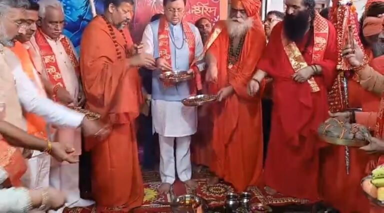 WhatsApp Image 2025-09-27 at 17.03.29_ad46ea73