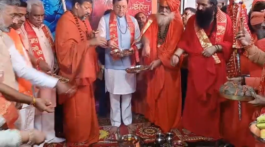 WhatsApp Image 2025-09-27 at 17.03.29_ad46ea73