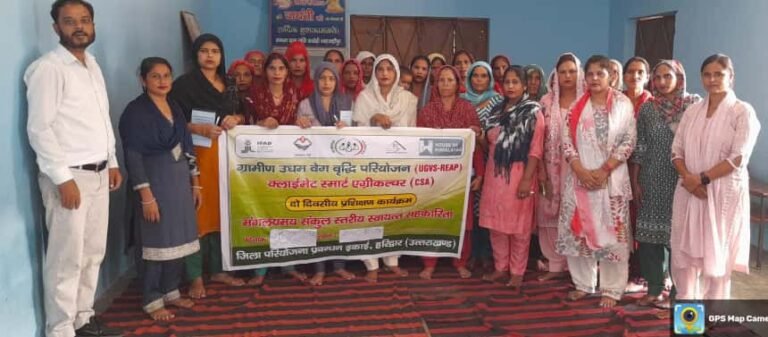 WhatsApp Image 2025-09-27 at 19.07.37_a306c19a