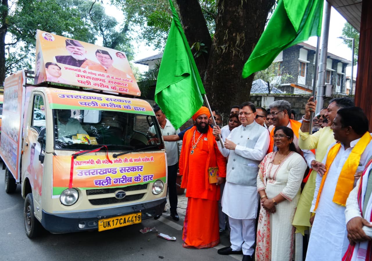 WhatsApp Image 2025-09-29 at 13.42.46_c8789d1f