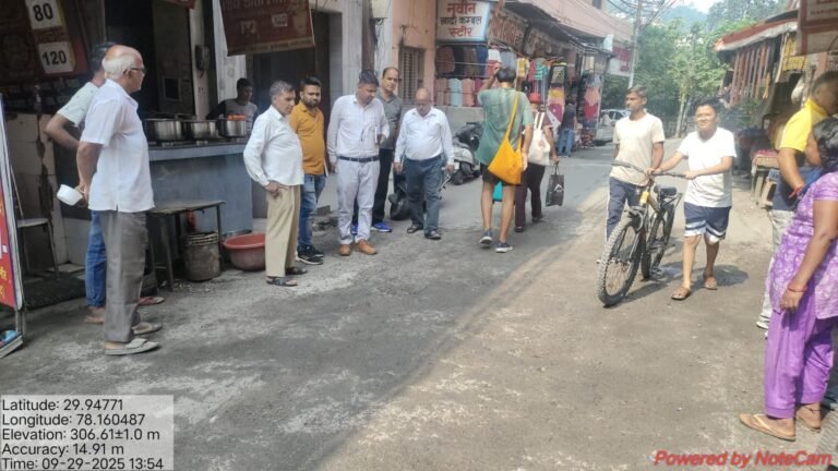 WhatsApp Image 2025-09-29 at 15.48.08_d666ae38