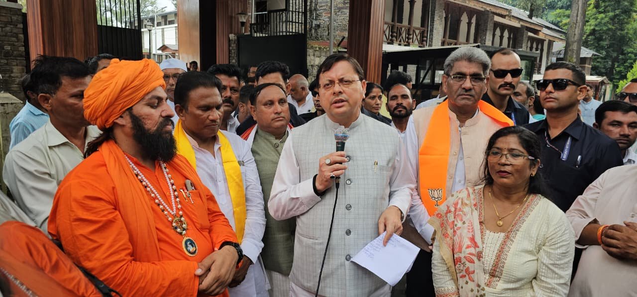 WhatsApp Image 2025-09-29 at 17.31.30_3d162106