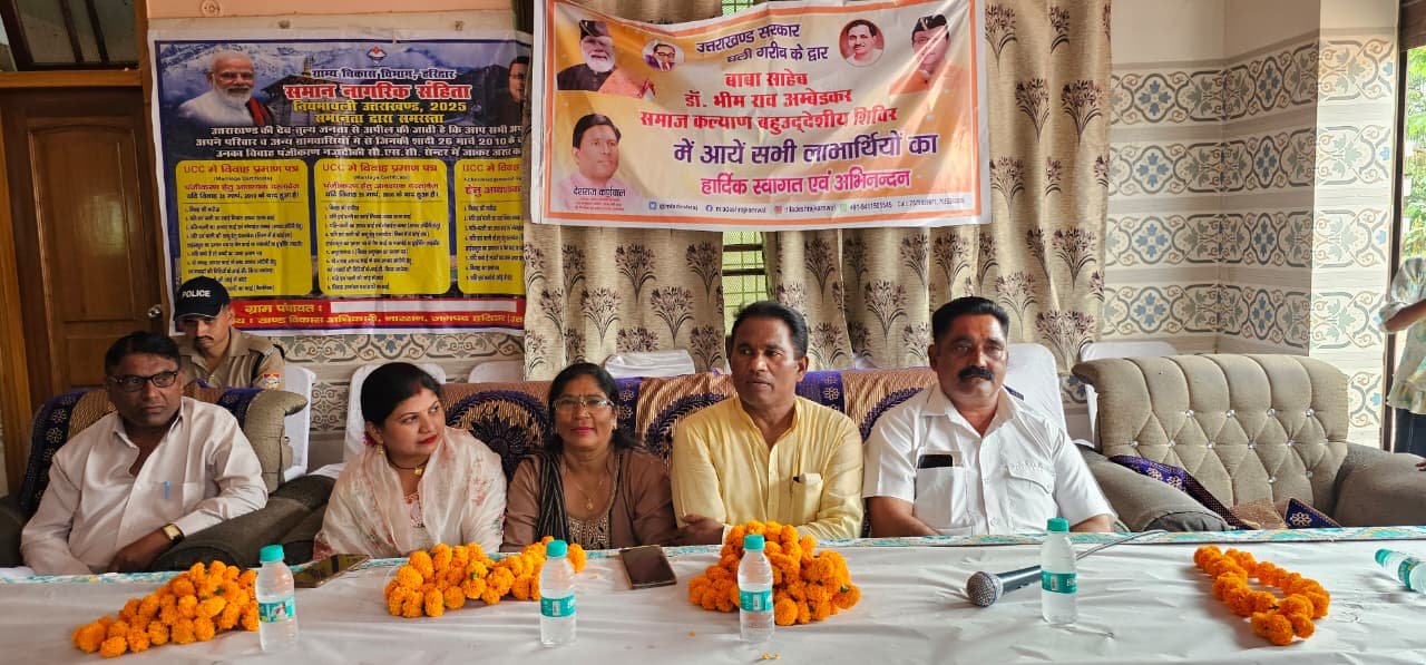 WhatsApp Image 2025-09-30 at 21.06.00_83dedf31