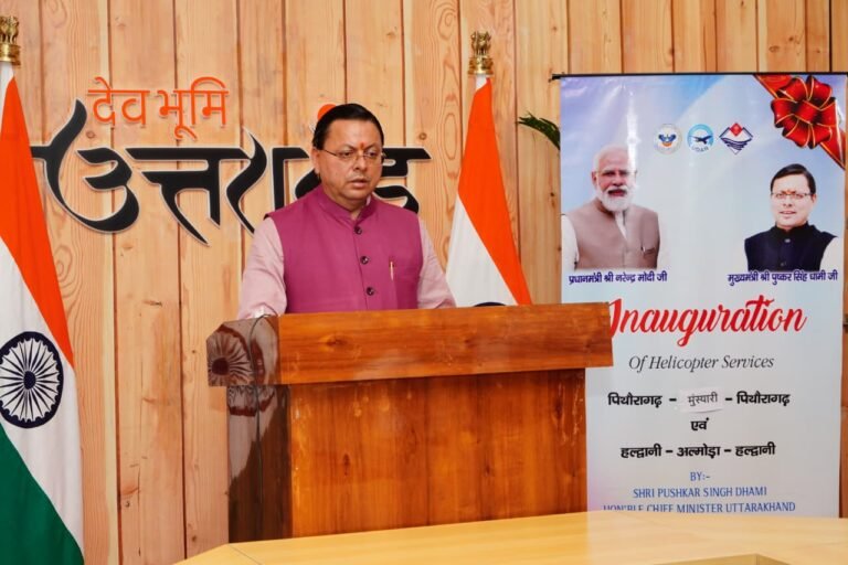 WhatsApp Image 2025-10-01 at 15.13.23_07c2fca5