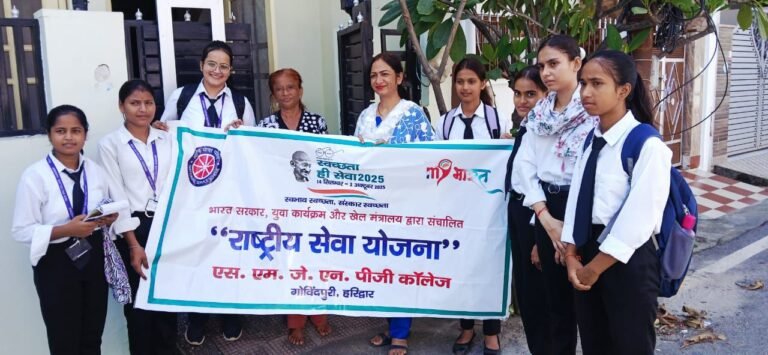 WhatsApp Image 2025-10-01 at 15.53.42_0d06a86e