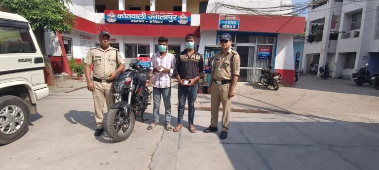 WhatsApp Image 2025-10-01 at 16.30.43_70ff9fea