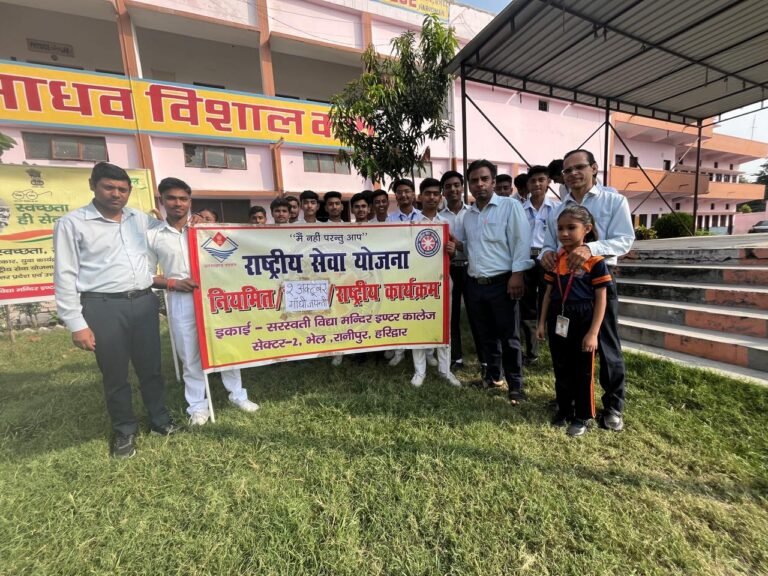 WhatsApp Image 2025-10-02 at 12.46.22_af805925