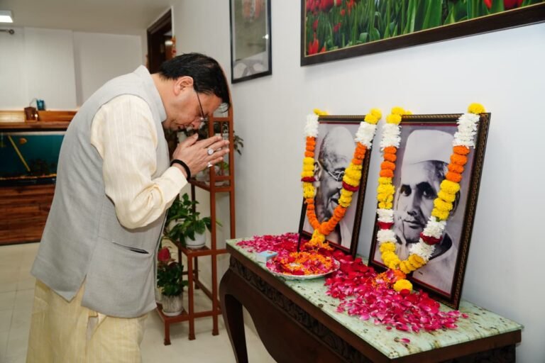 WhatsApp Image 2025-10-02 at 13.37.31_78c0dbee