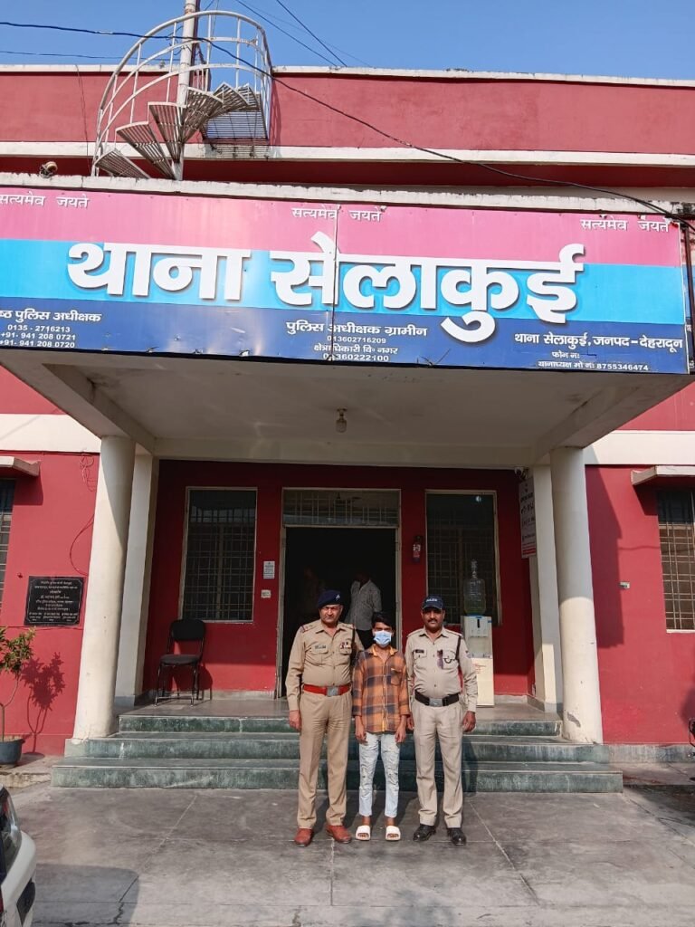 WhatsApp Image 2025-10-02 at 16.29.31_0506bba9