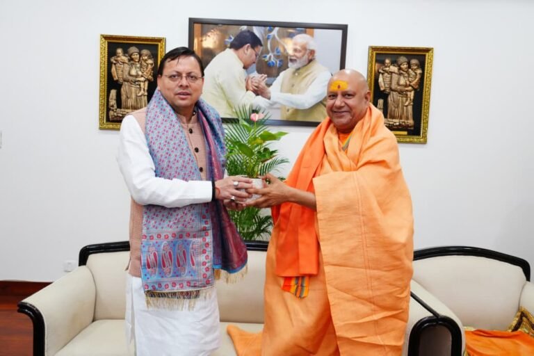 WhatsApp Image 2025-10-04 at 16.11.07_2fc87a7c