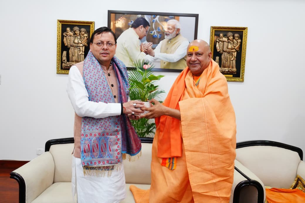 WhatsApp Image 2025-10-04 at 16.11.07_2fc87a7c