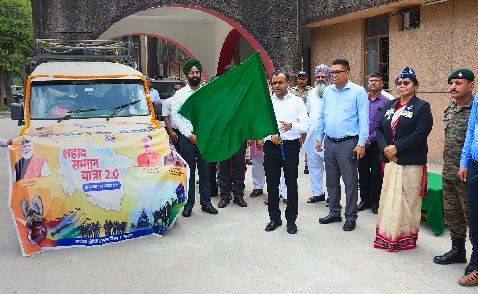 WhatsApp Image 2025-10-04 at 16.50.15_12f5b6df