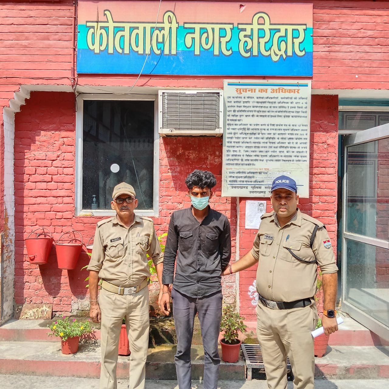 WhatsApp Image 2025-10-04 at 17.38.06_4573ff38