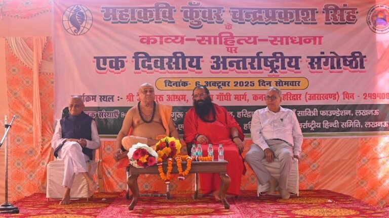 WhatsApp Image 2025-10-07 at 11.57.08_07b02022