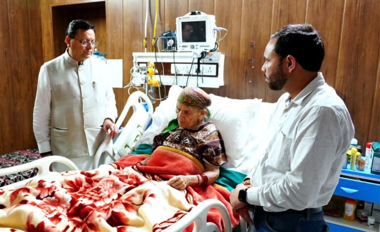 WhatsApp Image 2025-10-07 at 12.04.41_a3957071