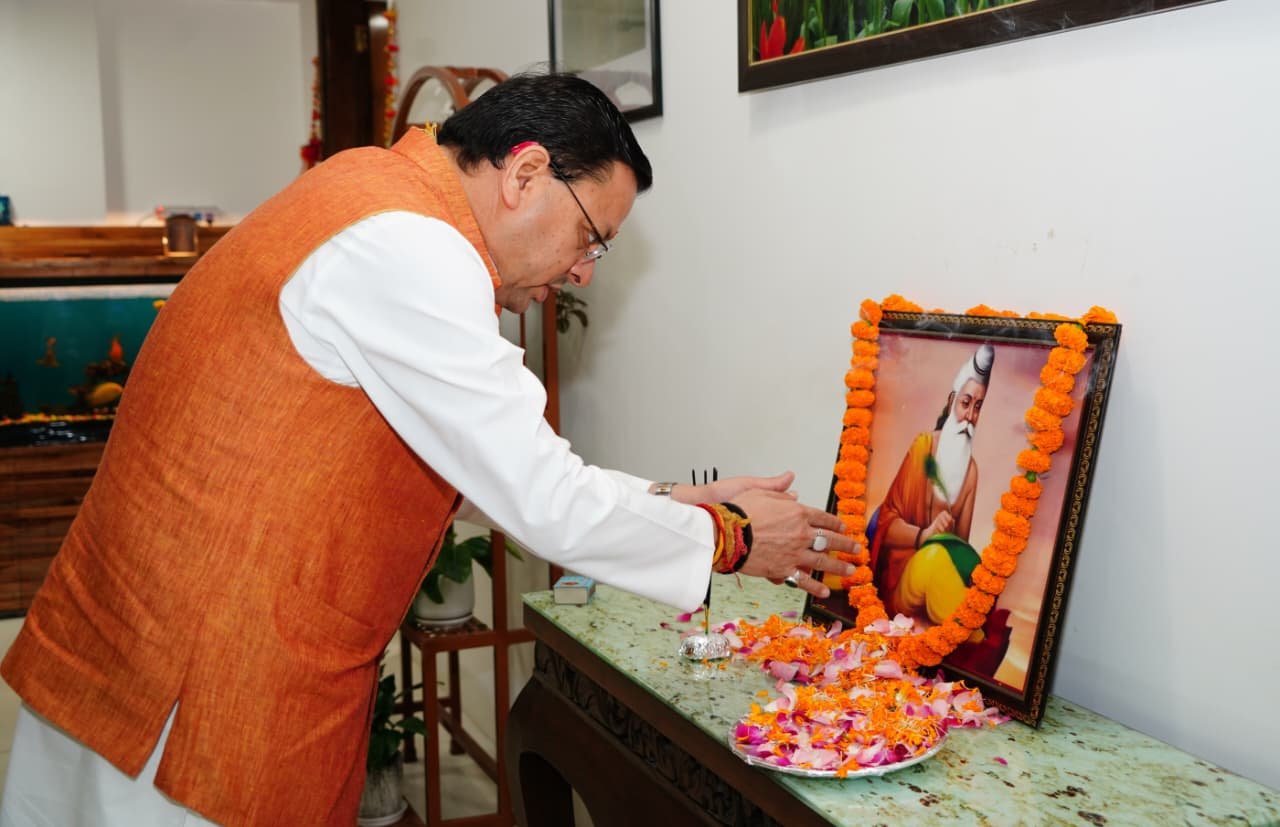 WhatsApp Image 2025-10-07 at 12.11.00_6df01b91