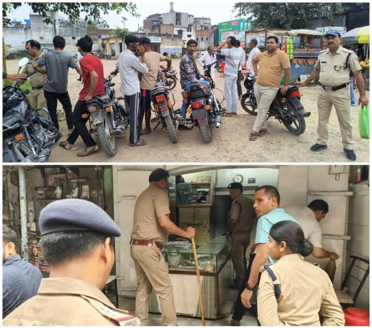 WhatsApp Image 2025-10-07 at 12.20.20_82b7041b