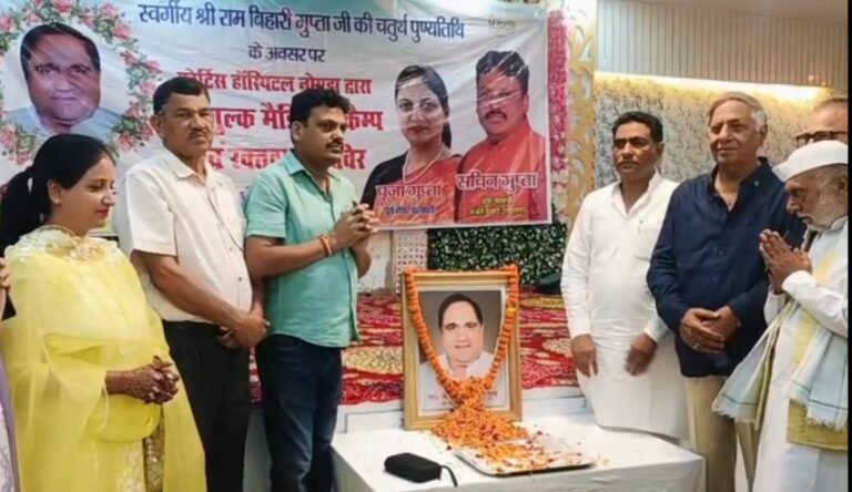 WhatsApp Image 2025-10-09 at 19.55.30_6feef993