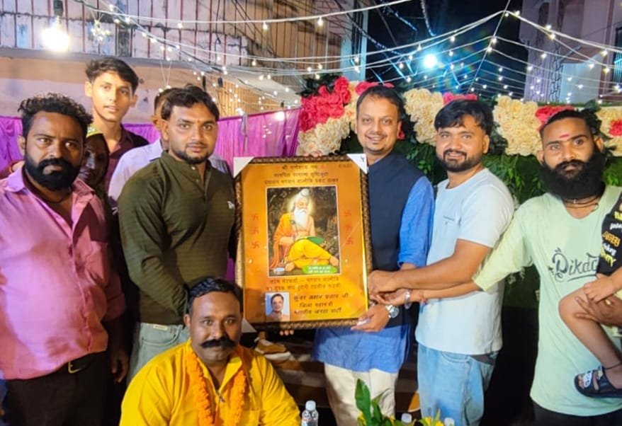 WhatsApp Image 2025-10-09 at 20.03.56_74cf1323