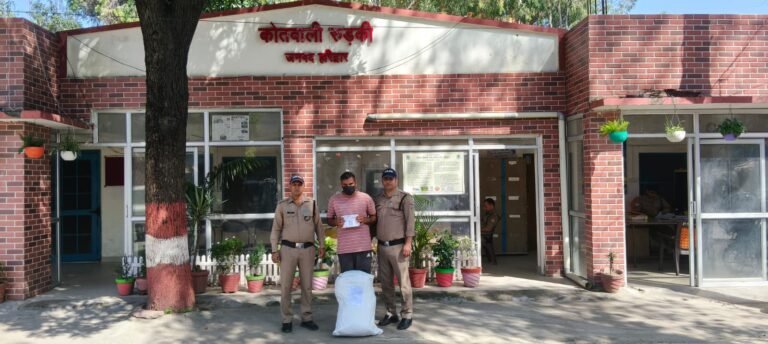 WhatsApp Image 2025-10-10 at 18.51.52_29e0a38e