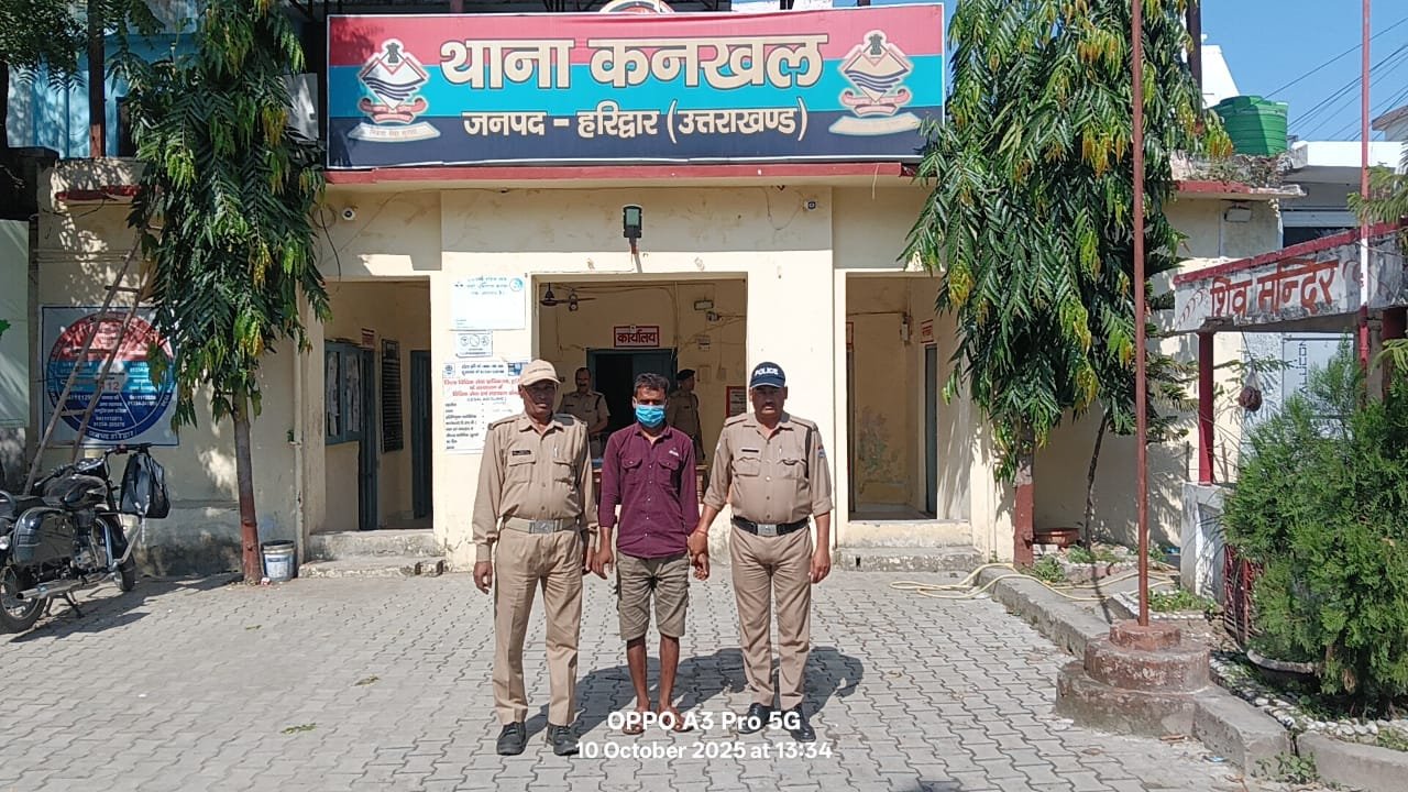 WhatsApp Image 2025-10-10 at 19.07.37_4c5f337a