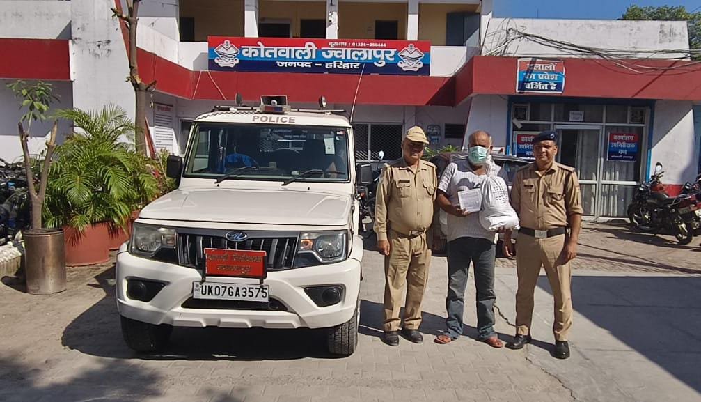 WhatsApp Image 2025-10-10 at 19.22.59_53901838