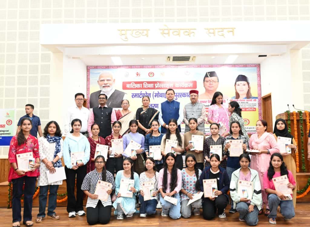 WhatsApp Image 2025-10-11 at 17.52.50_9a3f5108