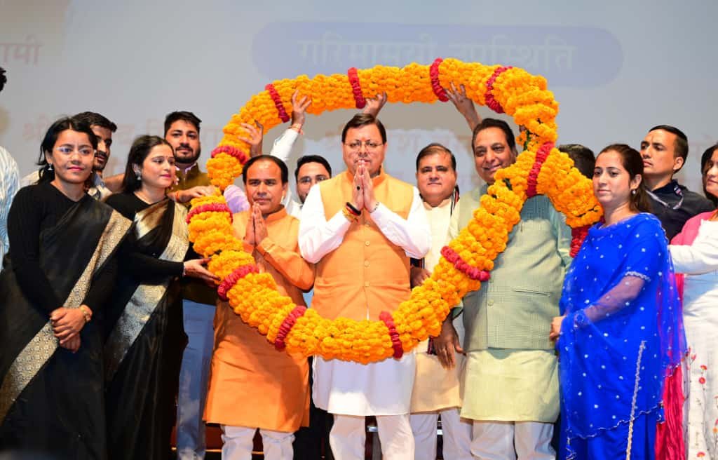 WhatsApp Image 2025-10-14 at 19.47.12_c4cc5431