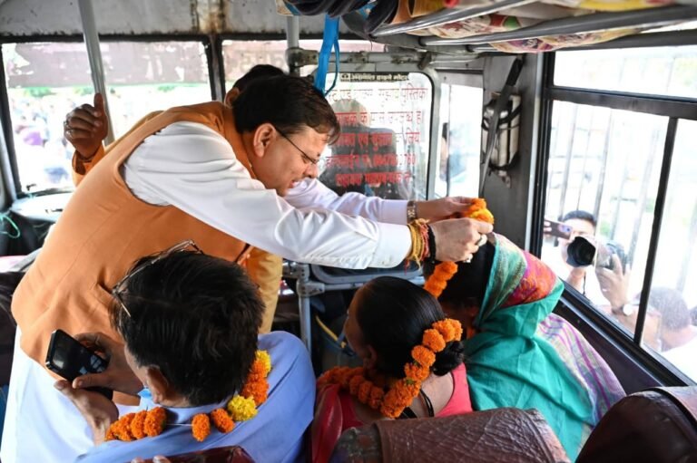 WhatsApp Image 2025-10-14 at 19.56.25_aba57ab2