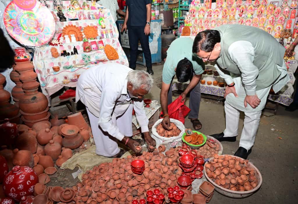 WhatsApp Image 2025-10-16 at 19.39.53_a8474f54