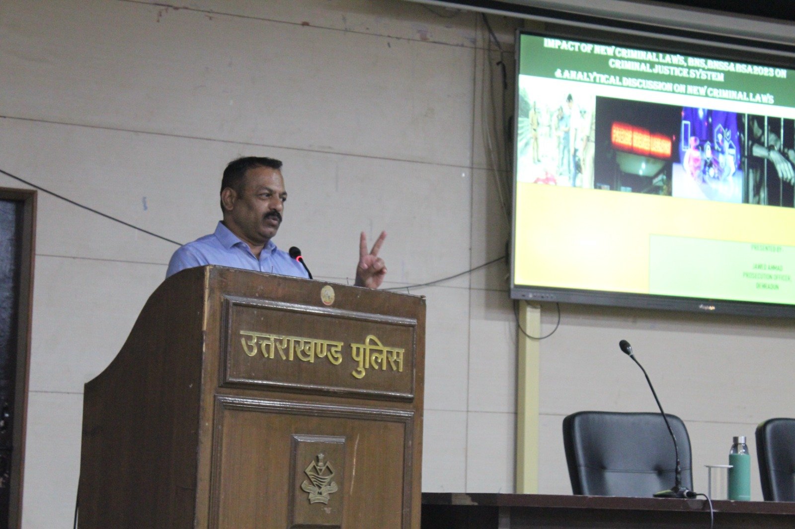 WhatsApp Image 2025-10-17 at 12.52.50_2ccc9283