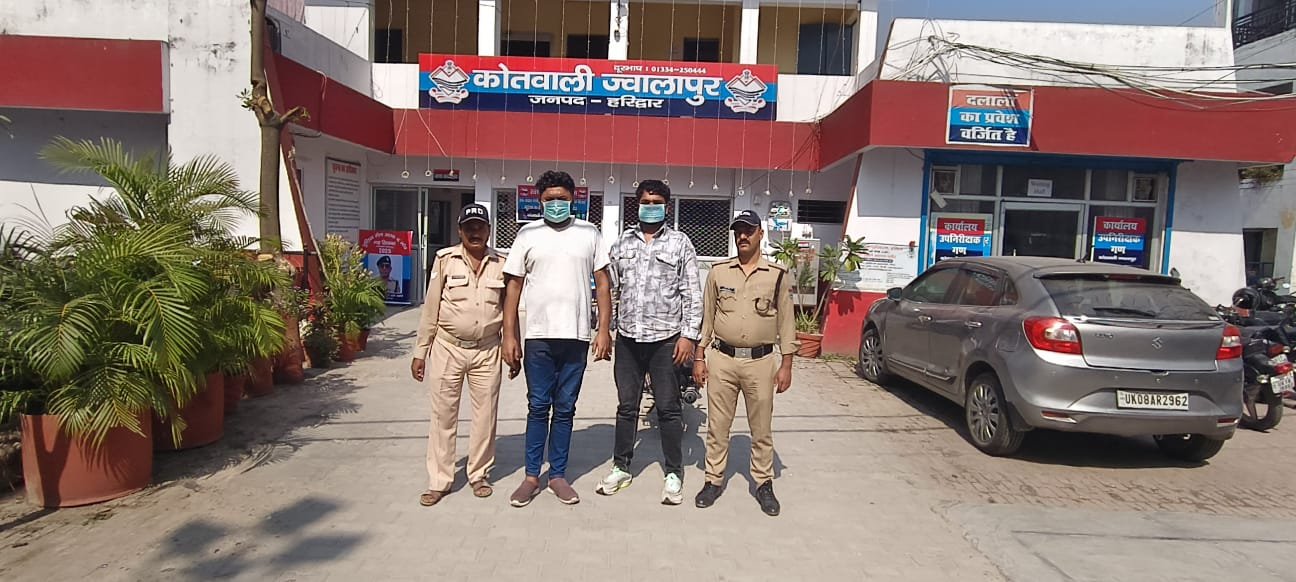 WhatsApp Image 2025-10-17 at 20.53.15_b4a2ba56