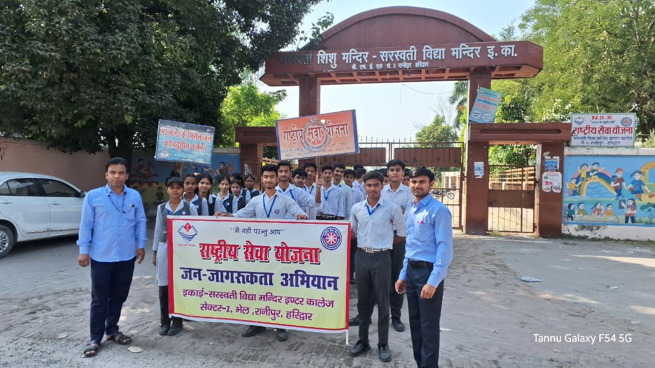 WhatsApp Image 2025-10-17 at 21.02.10_e7488037