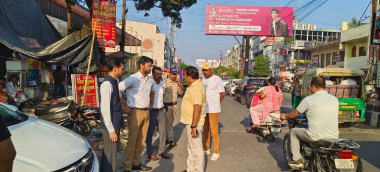 WhatsApp Image 2025-10-18 at 21.54.20_5136157a